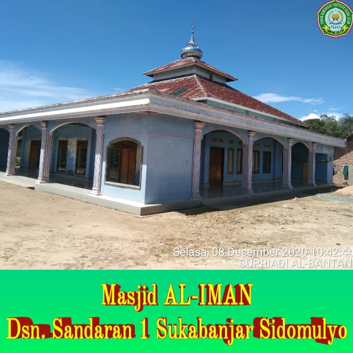 AL-IMAN