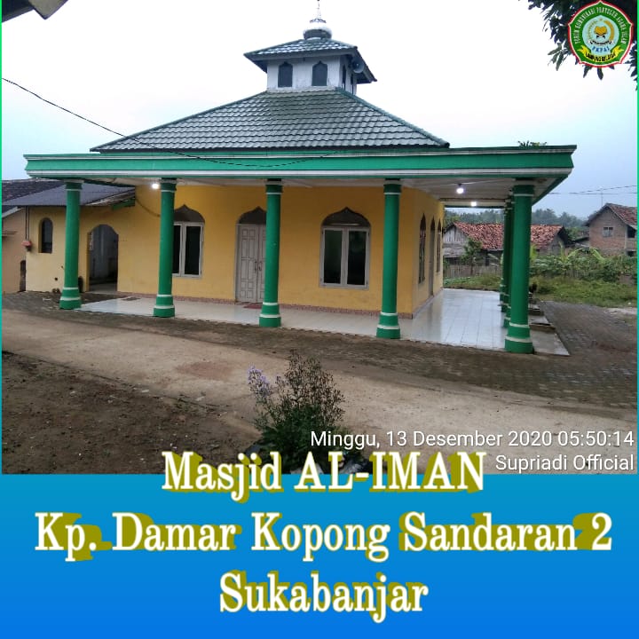 AL-IMAN