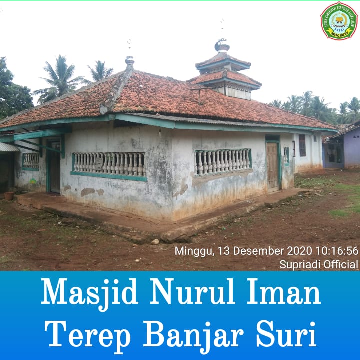 NURUL IMAN