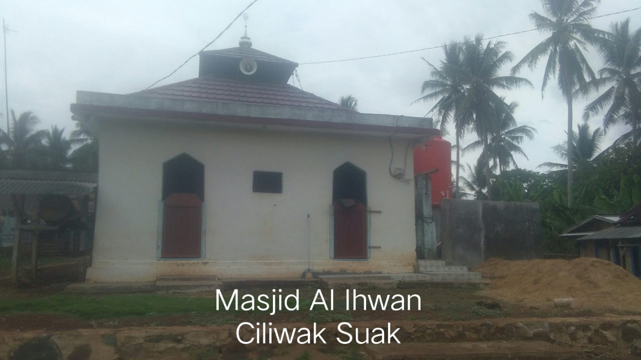 AL-IKHWAN