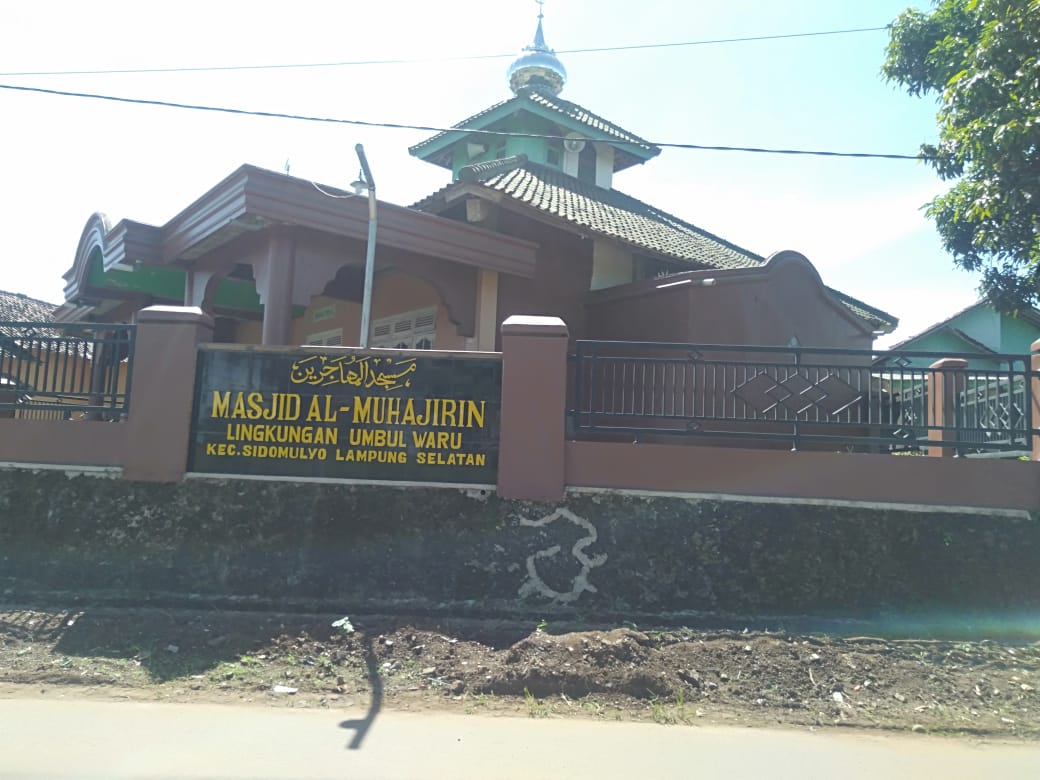 AL-MUHAJIRIN