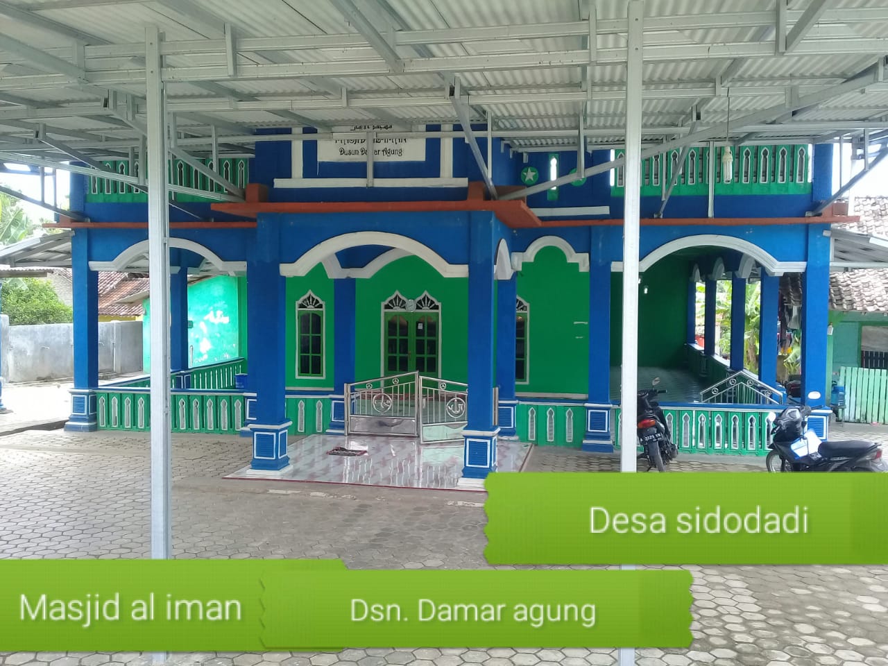 AL-IMAN