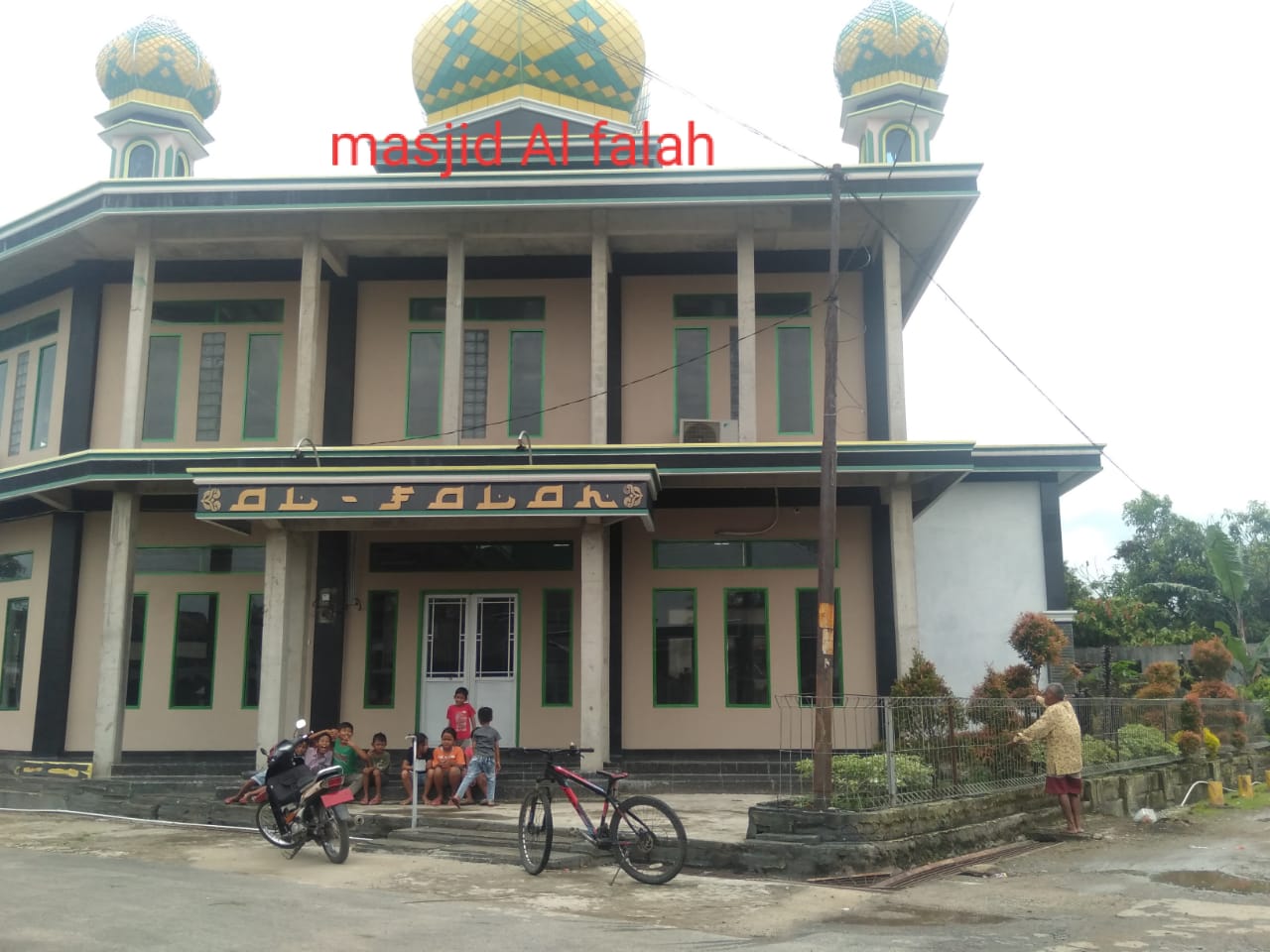 AL-FALAH