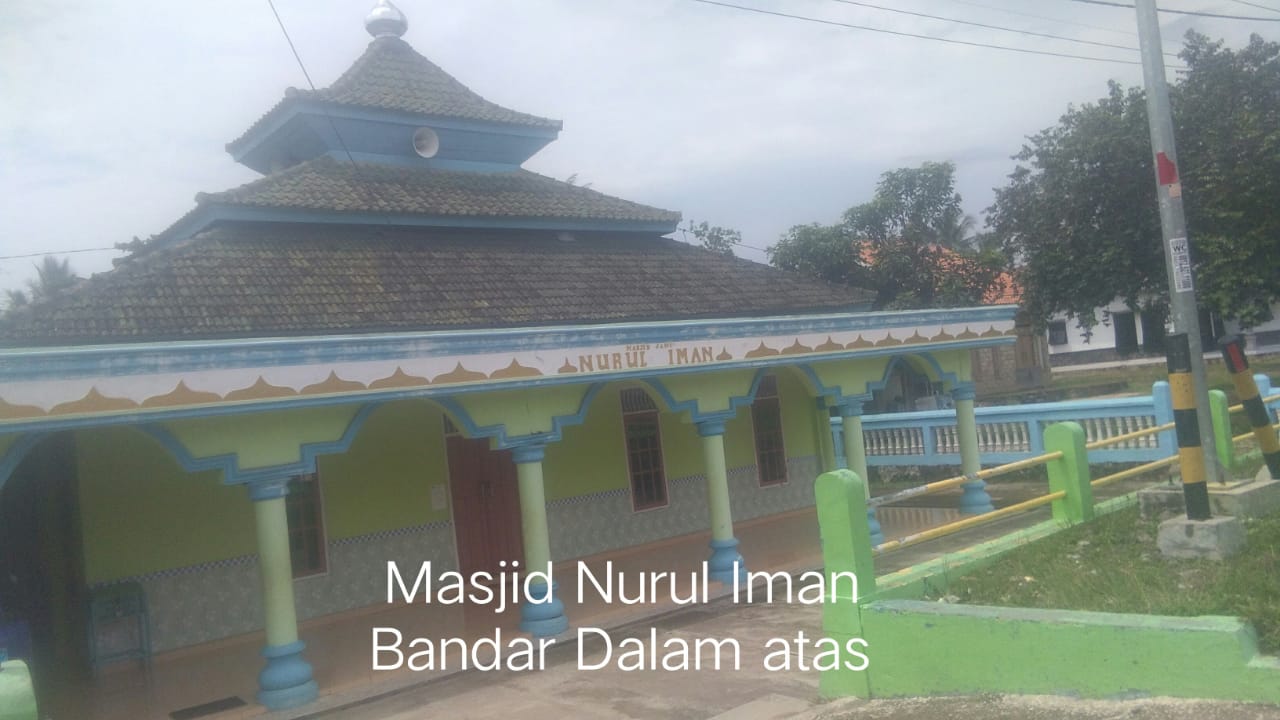 NURUL IMAN