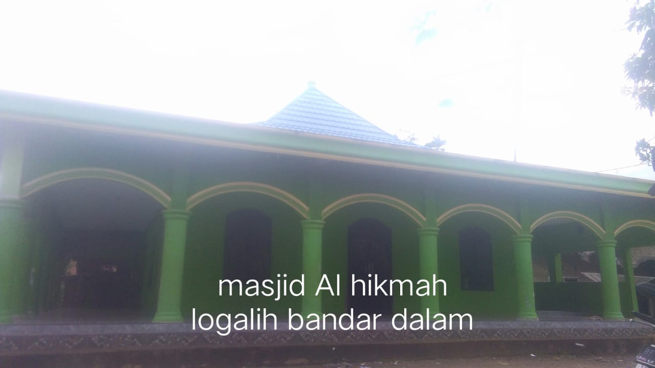 AL-HIKMAH