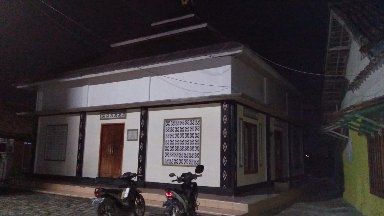 AL-AMIN