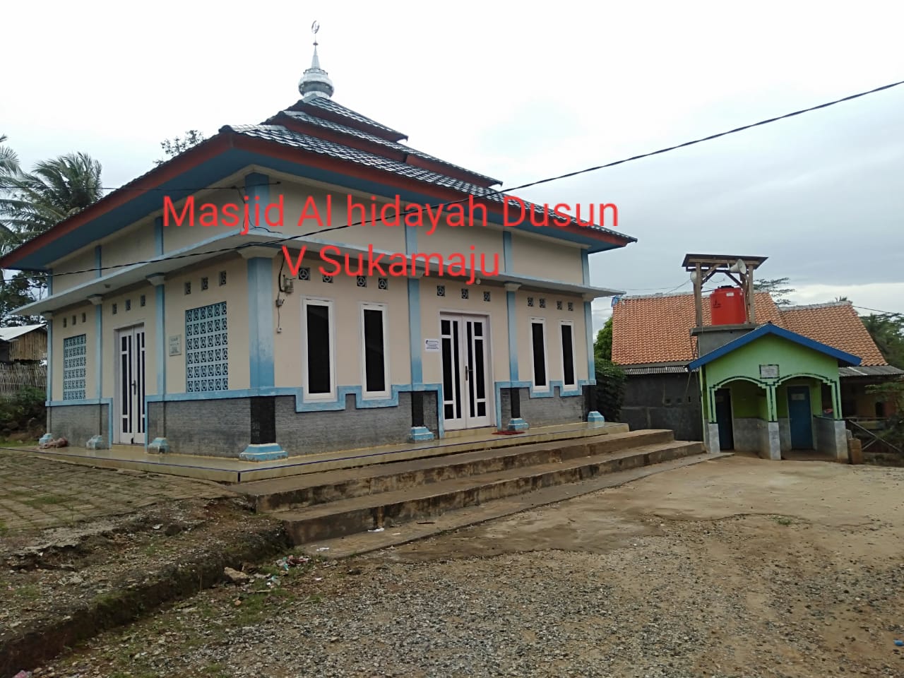 AL-HIDAYAH
