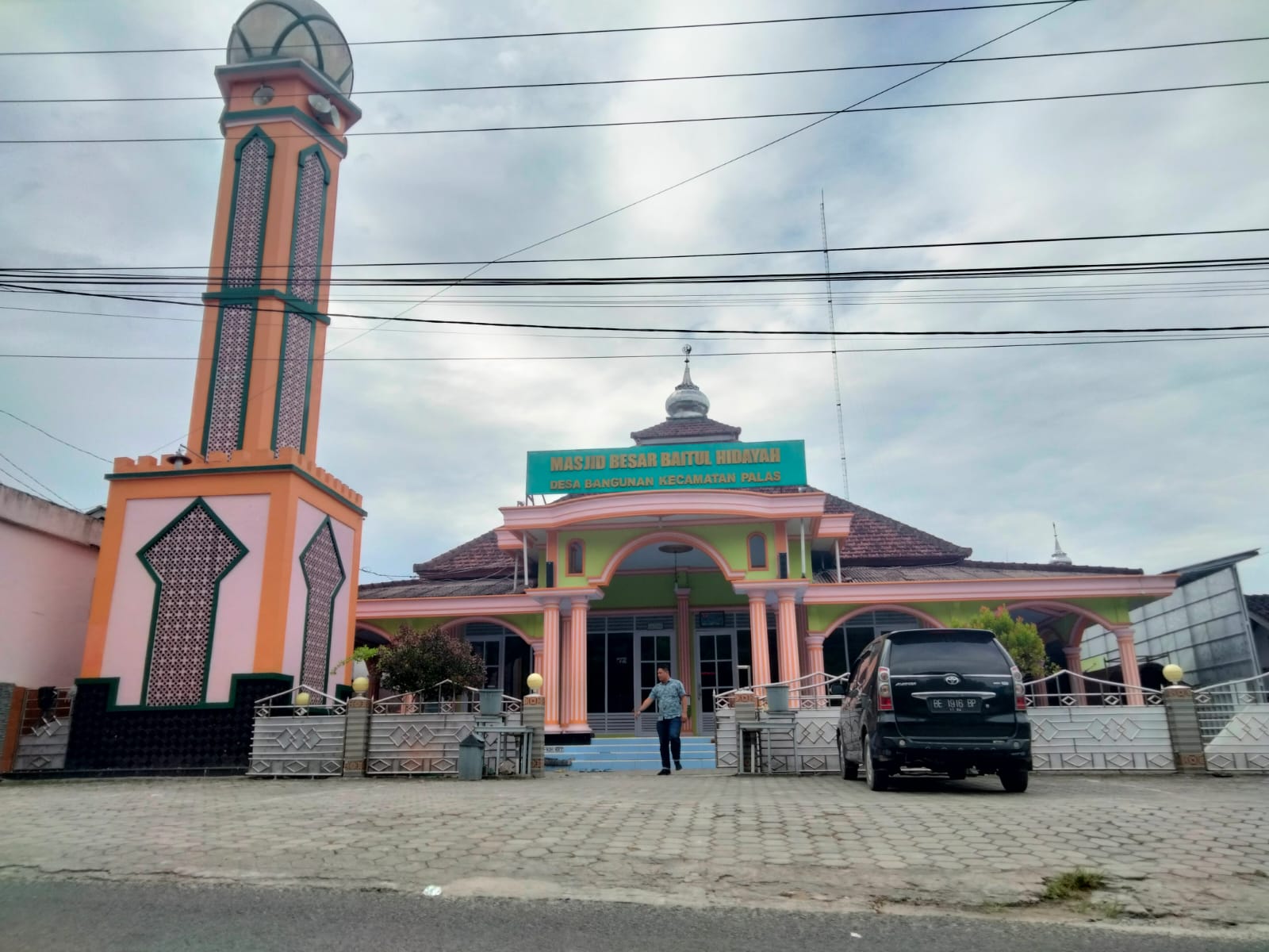 Baitul Hidayah