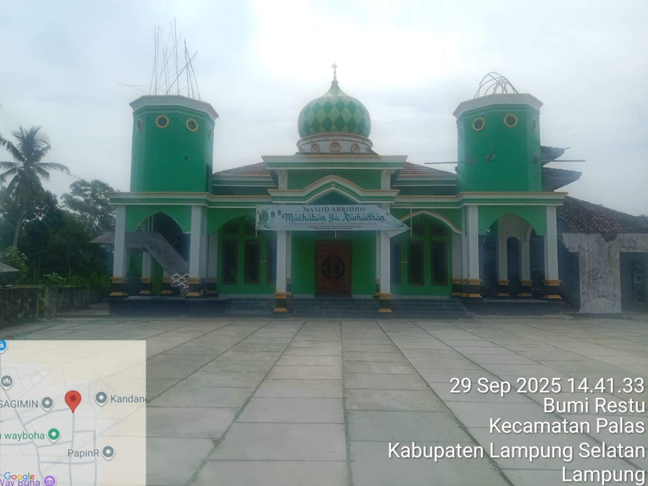 Ar-Ridho