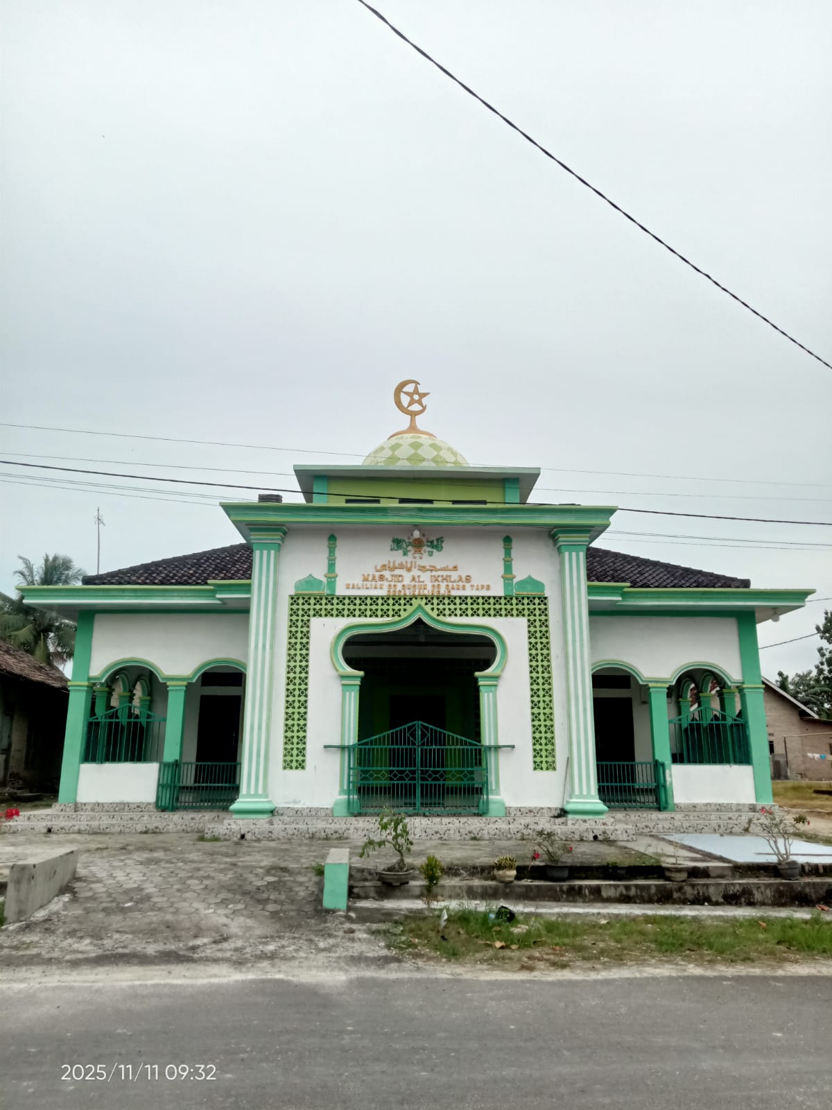 Al-Ikhlas