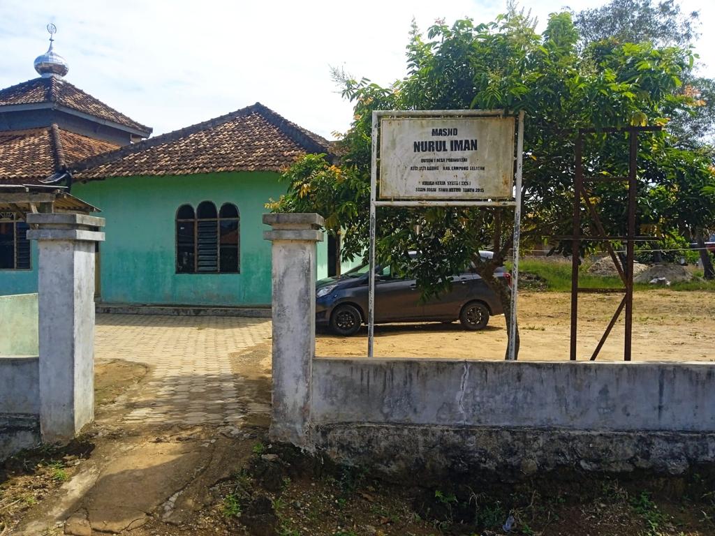 JAMI NURUL IMAN