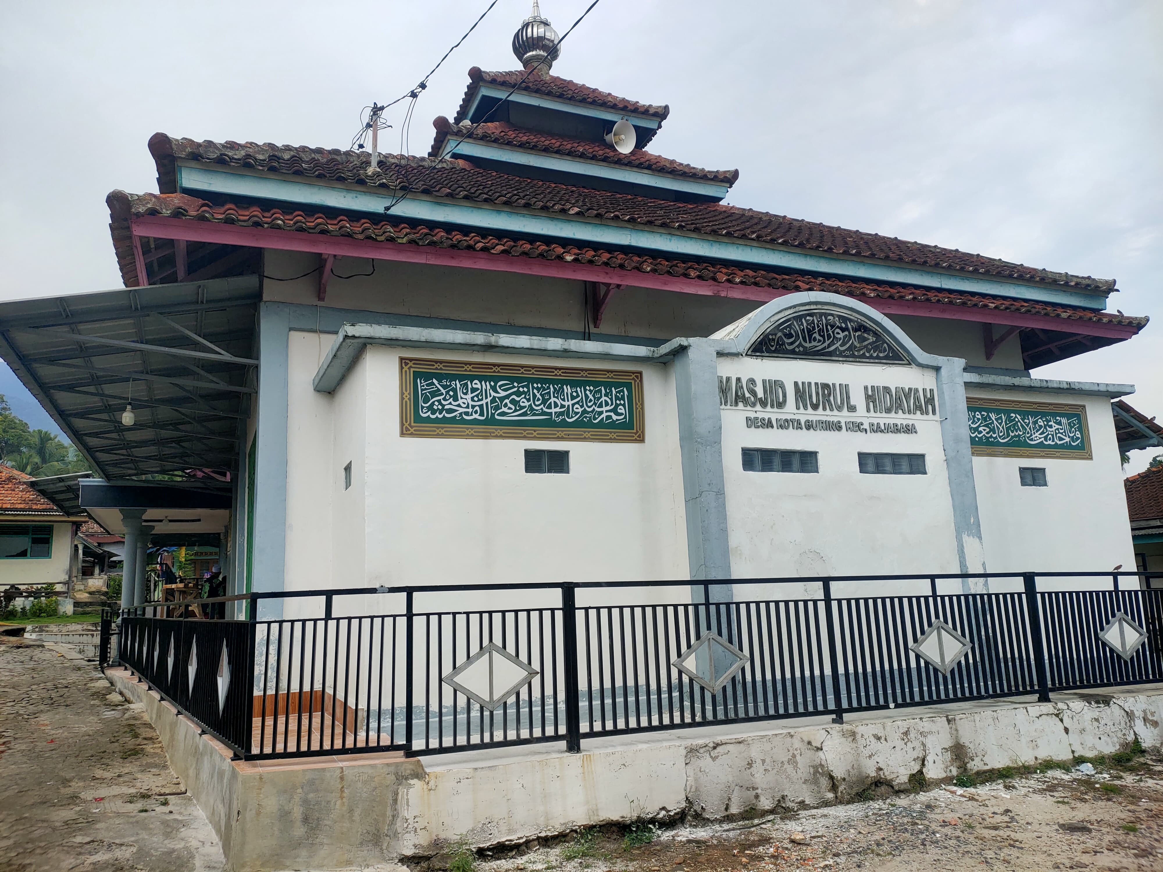 NURUL HIDAYAH