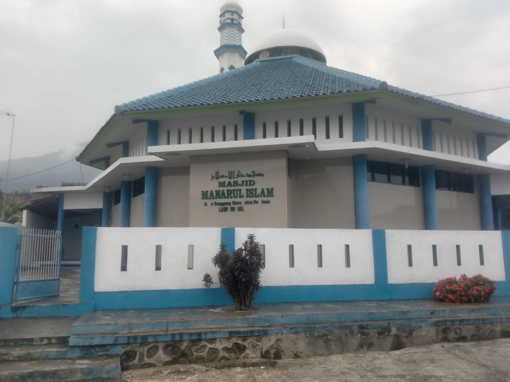 MANARUL ISLAM