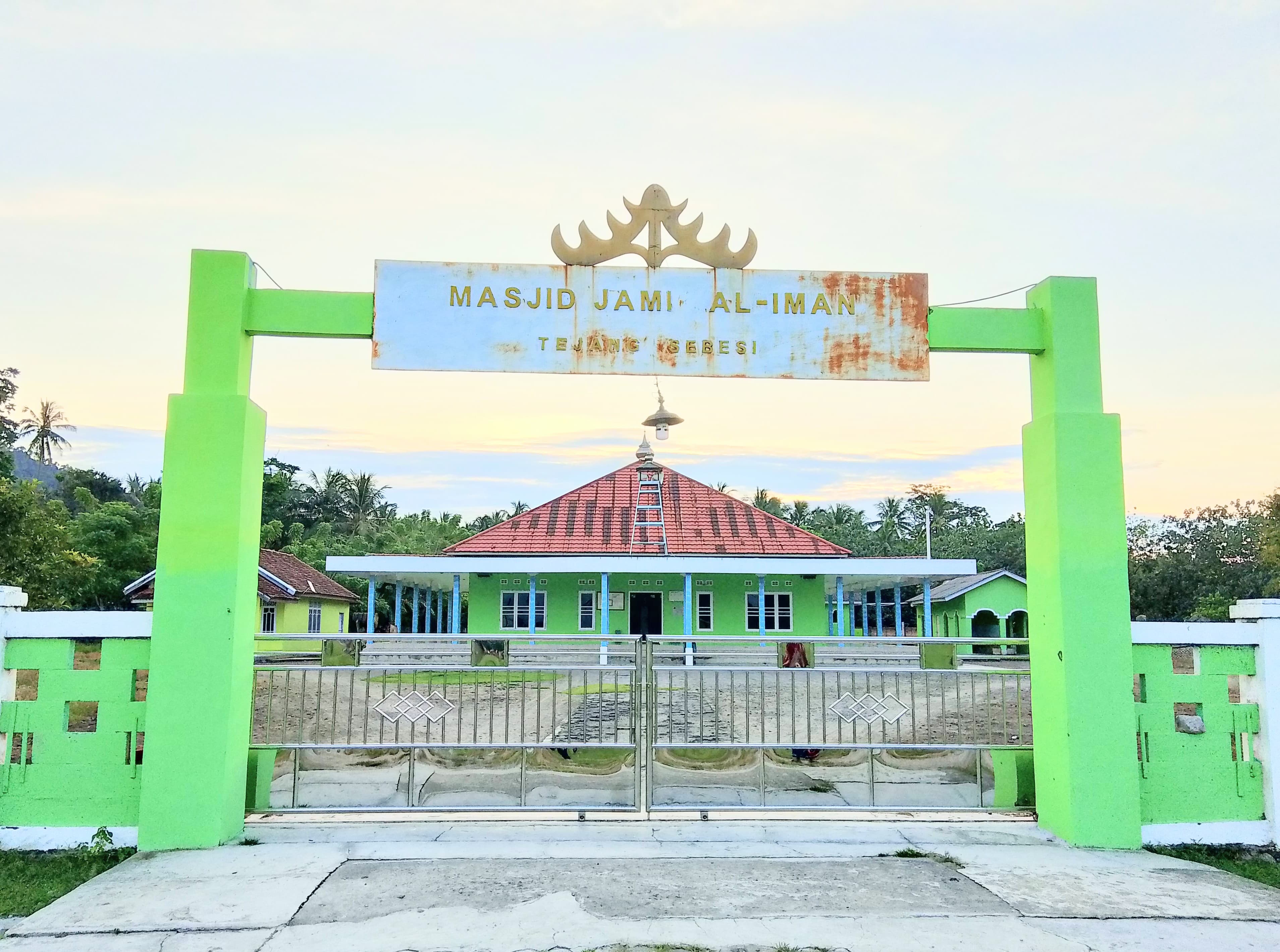AL - IMAN