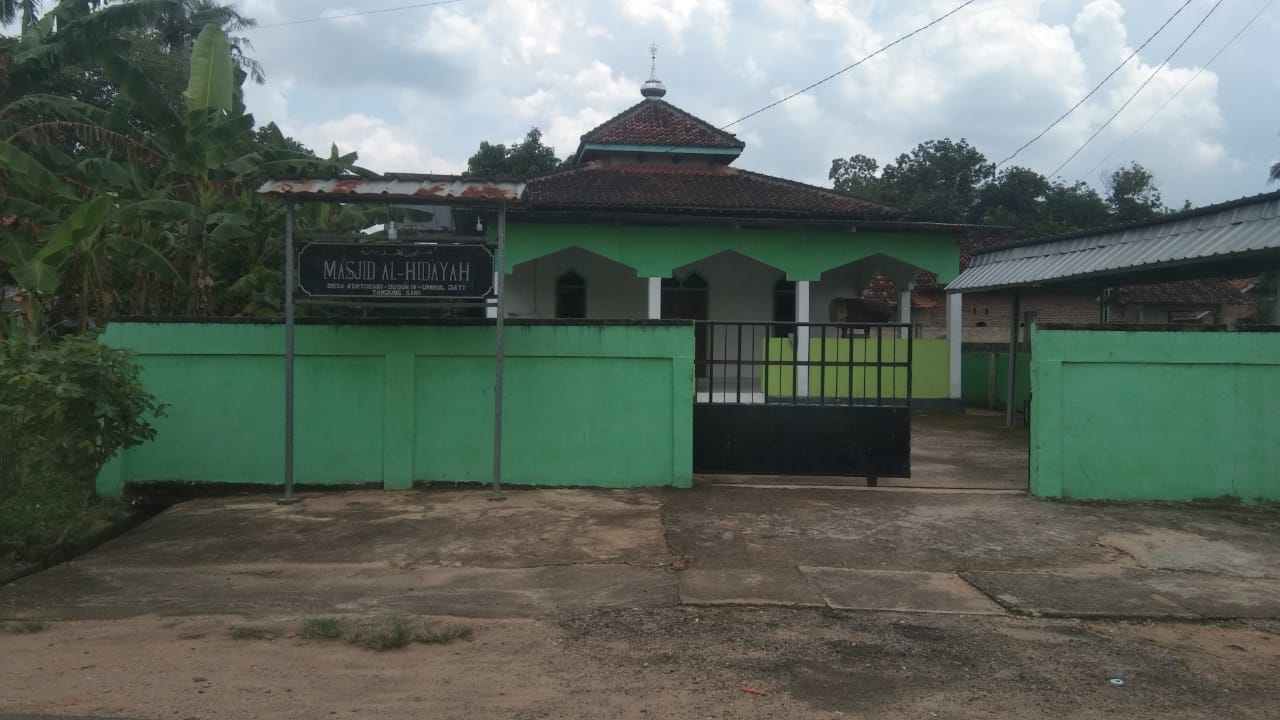 AL-HIDAYAH