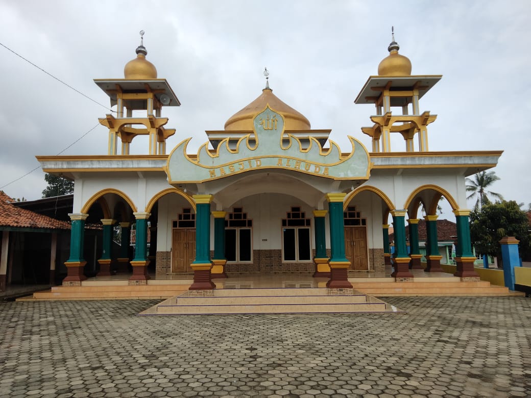 AL- HUDA