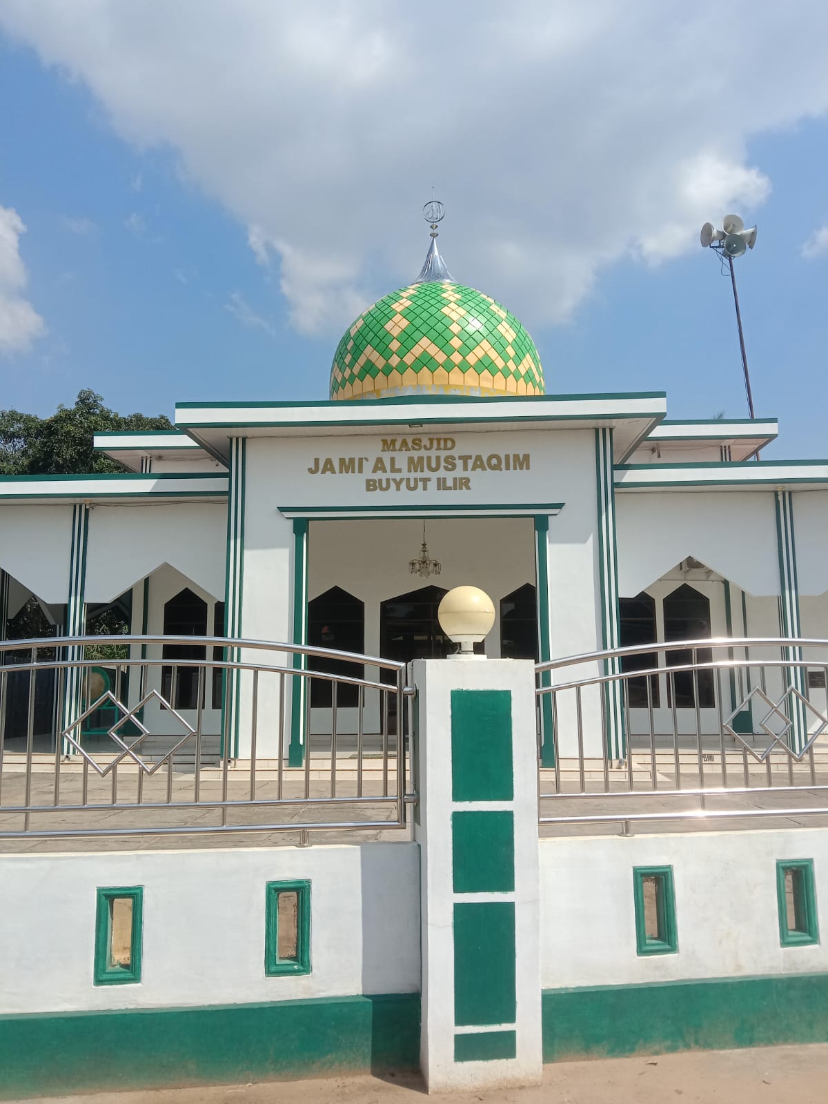 JAMI' AL MUSTAQIM