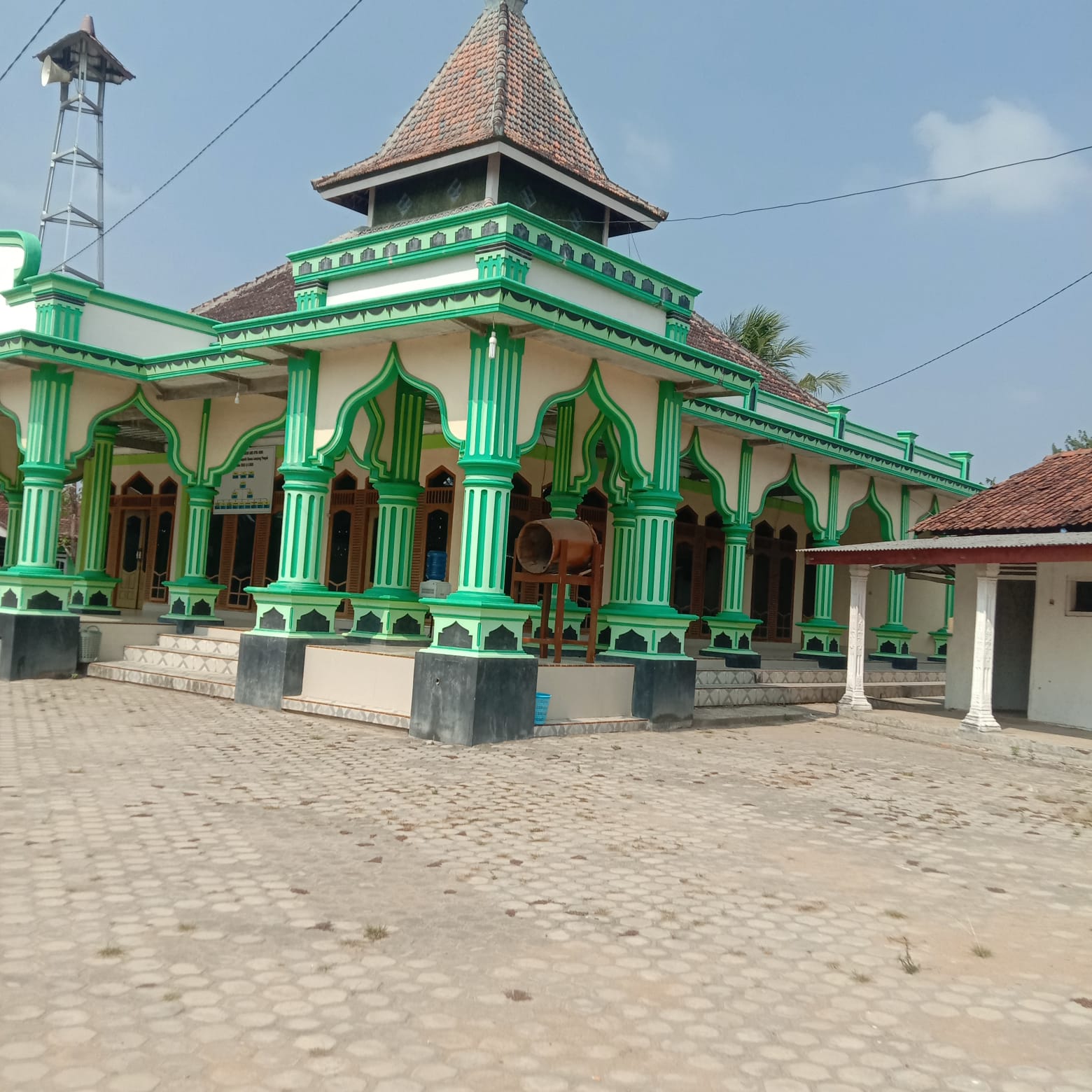 JAMI'ATUL HUDA