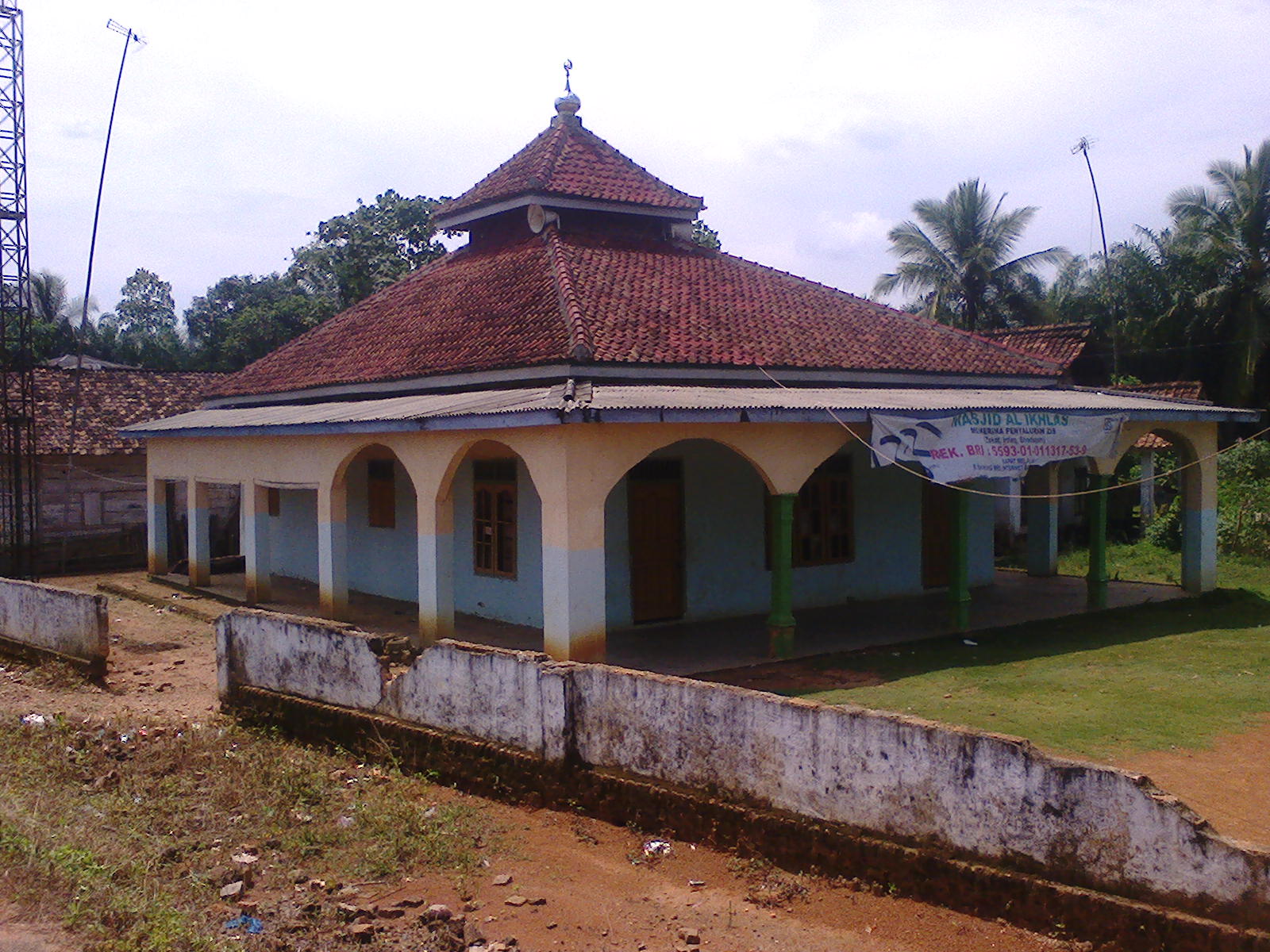 Al-Ikhlas