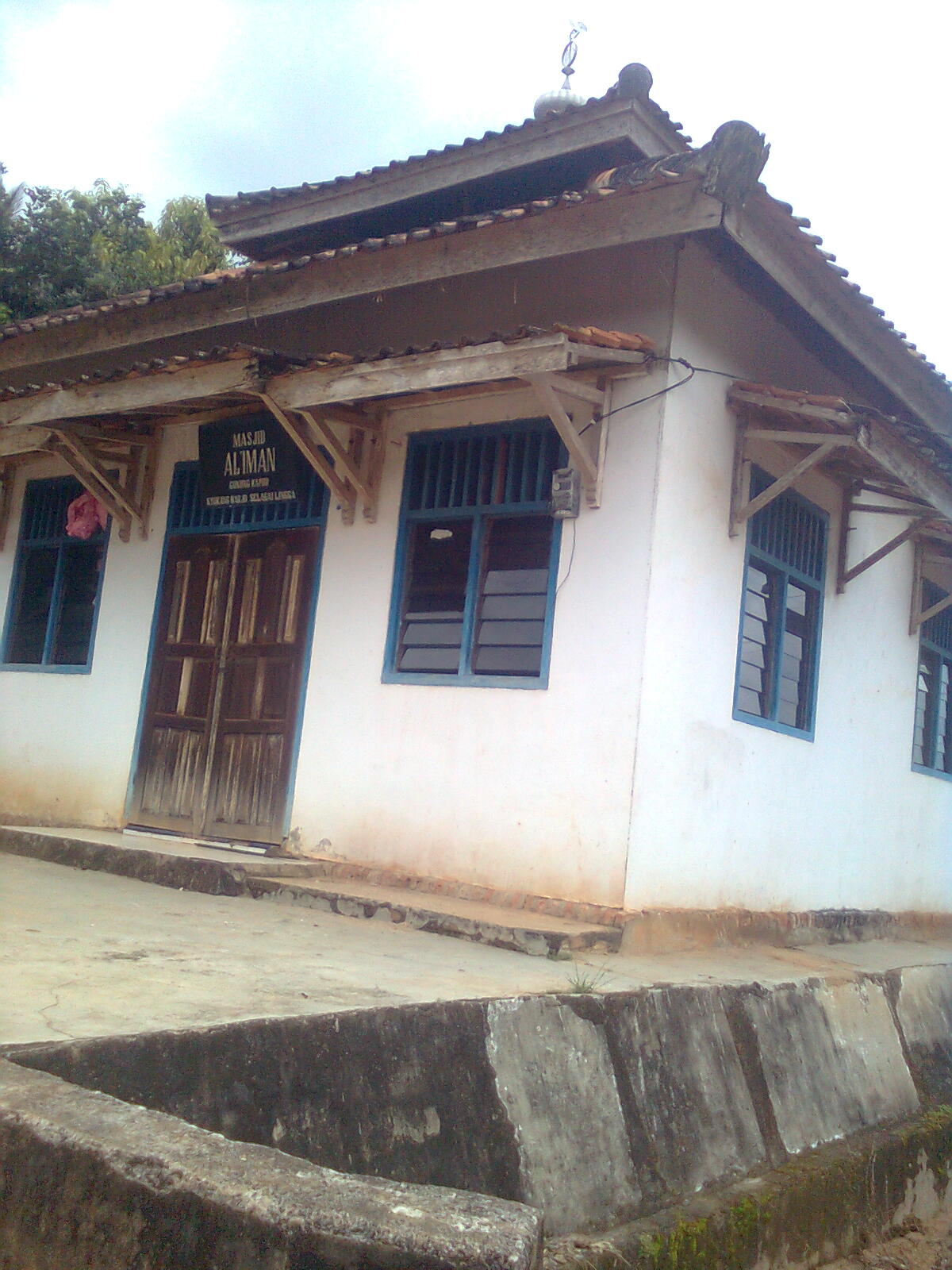 AL-IMAN