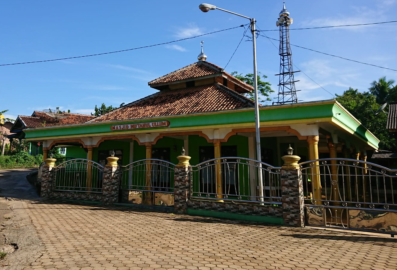 MIFTAHUL ULUM