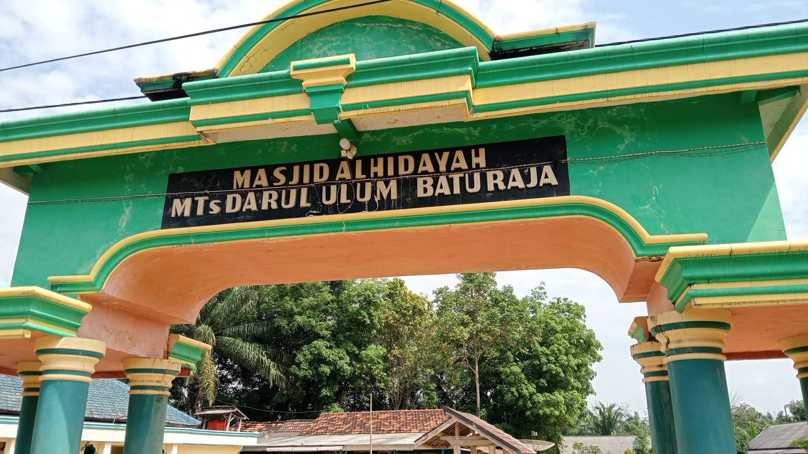 AL-HIDAYAH
