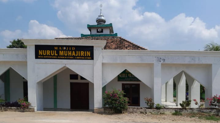 NURUL MUHAJIRIN