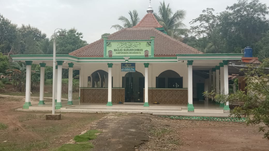 NURUL ROHMAN