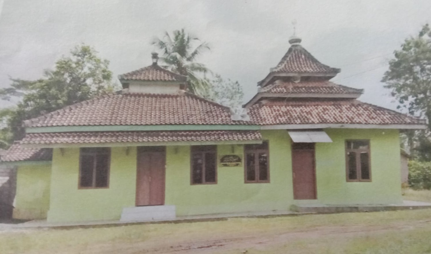 AL-KAUTSAR