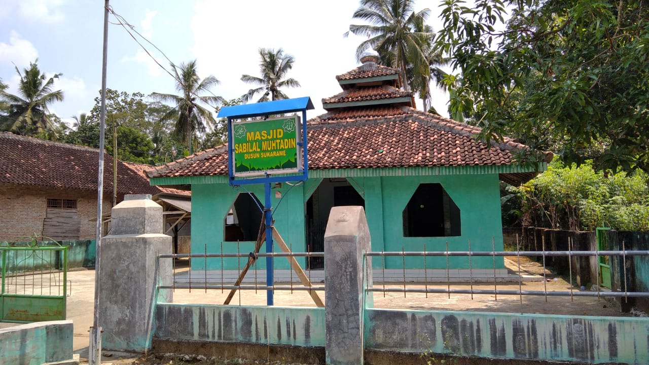 Sabilil Muhtadin