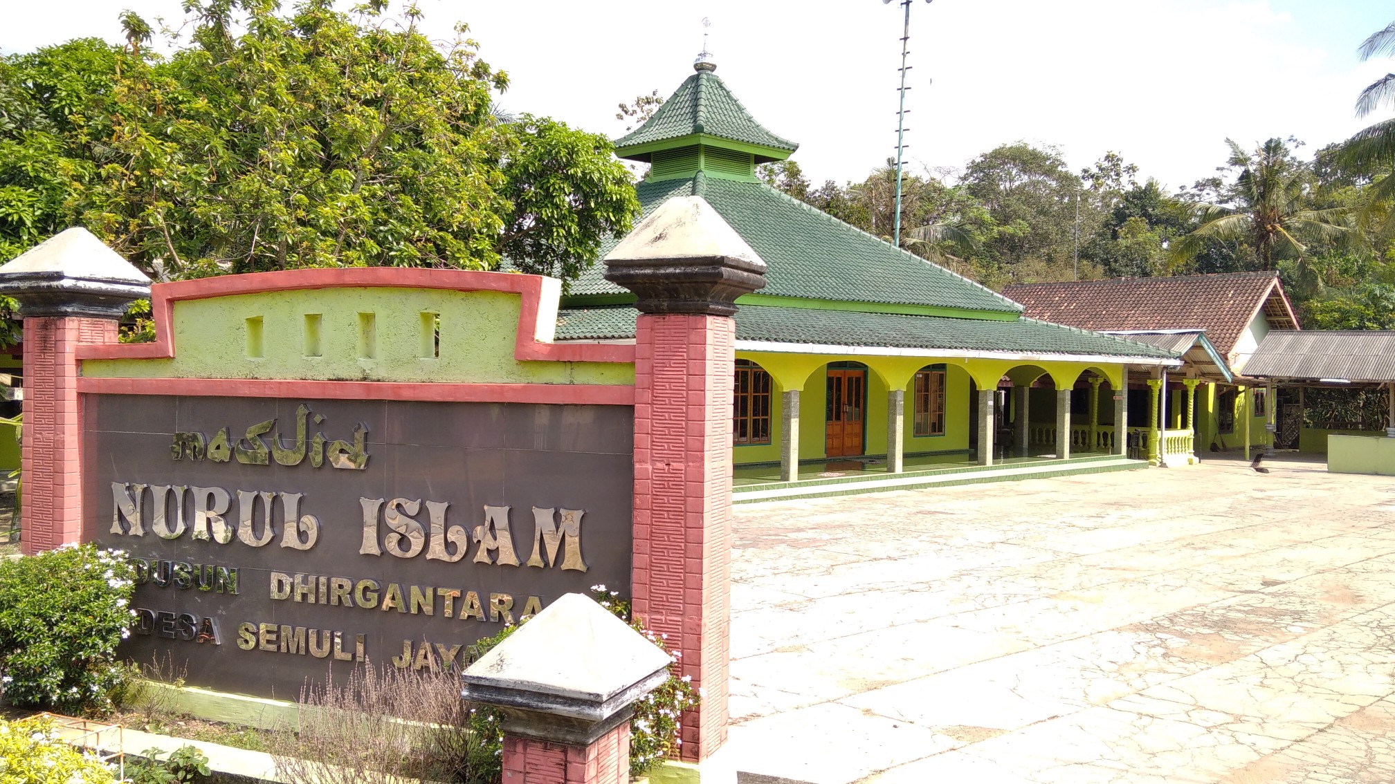 NURUL ISLAM