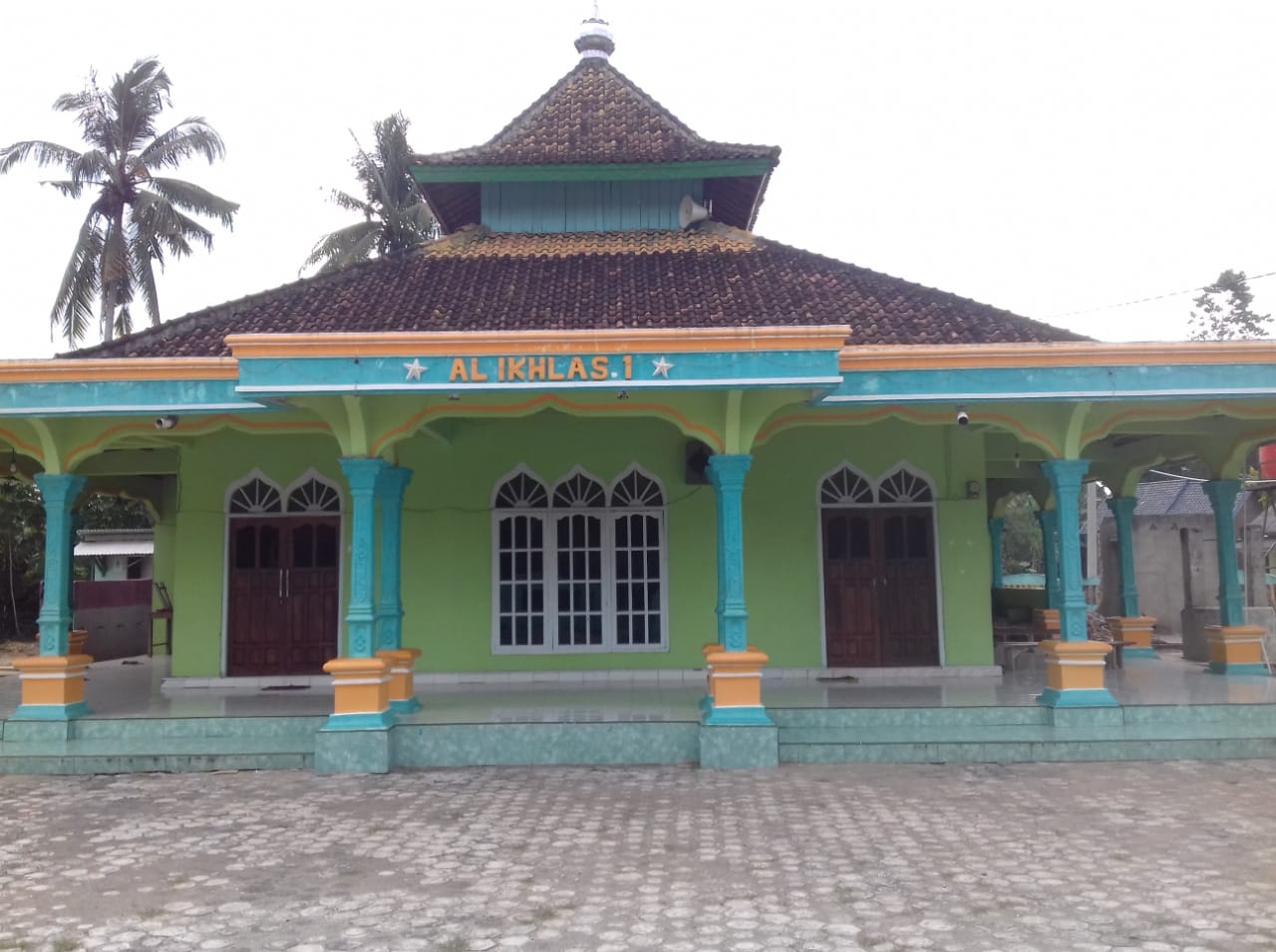 AL-IKHLAS 1