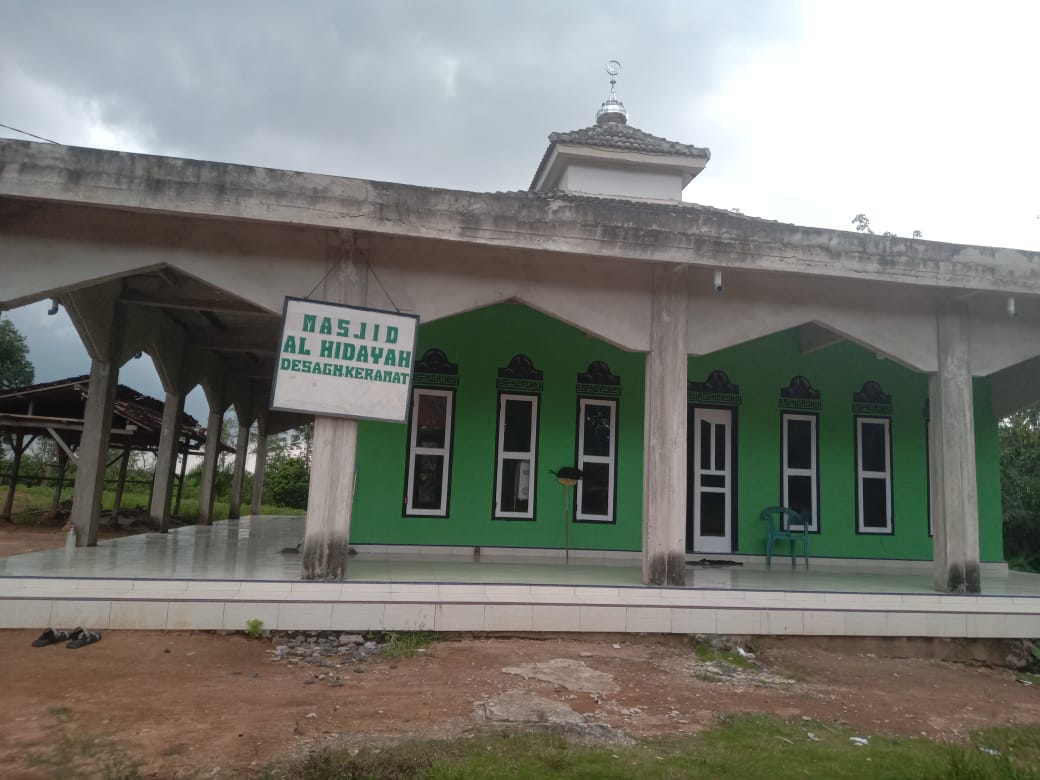 AL- HIDAYAH