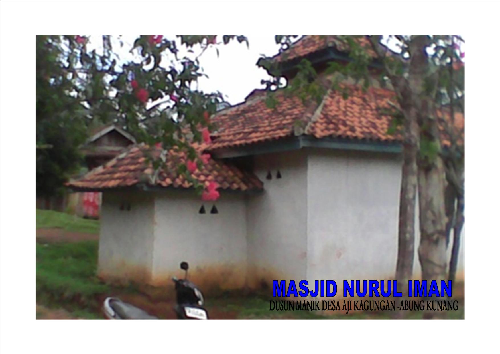 Nurul Iman
