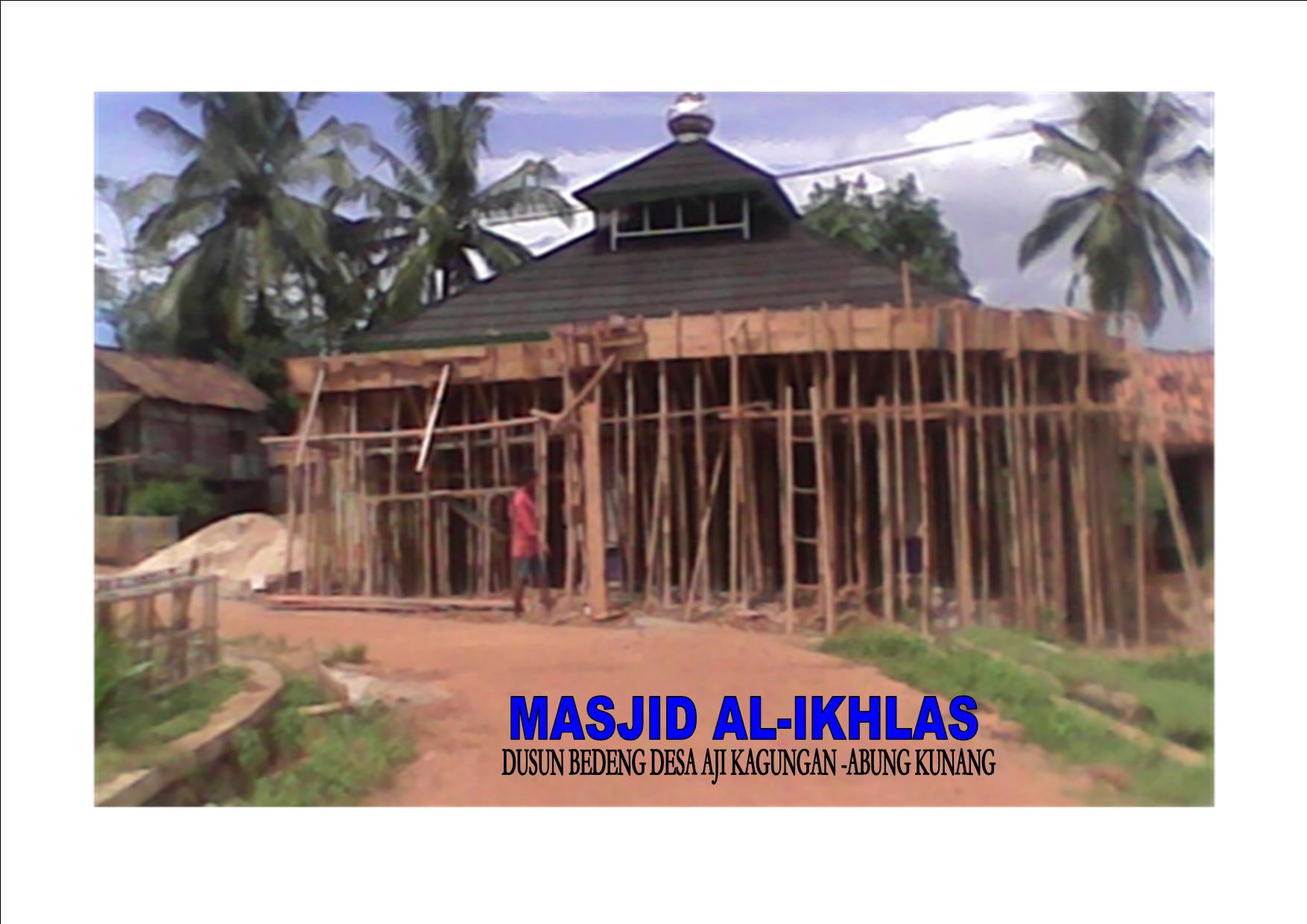 AL-IKHLAS