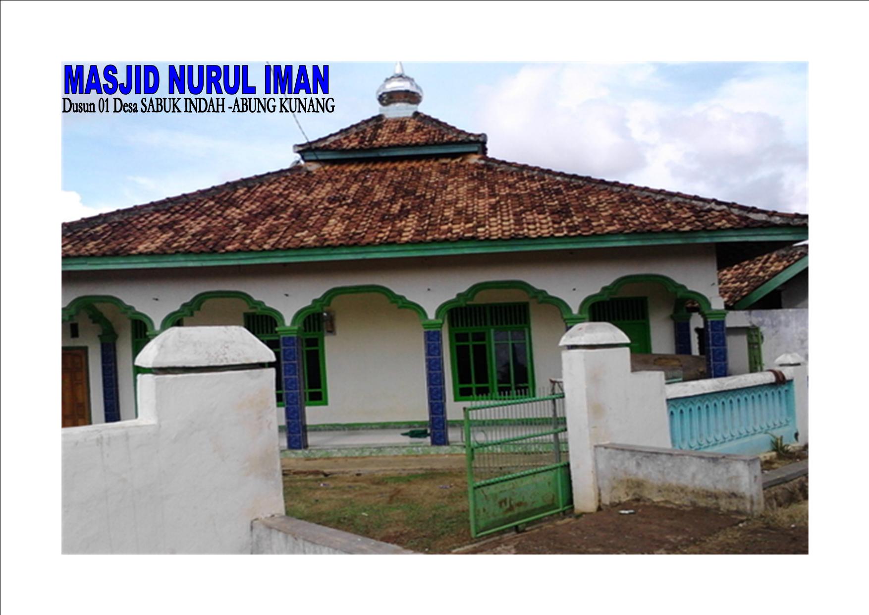 NURUL IMAN