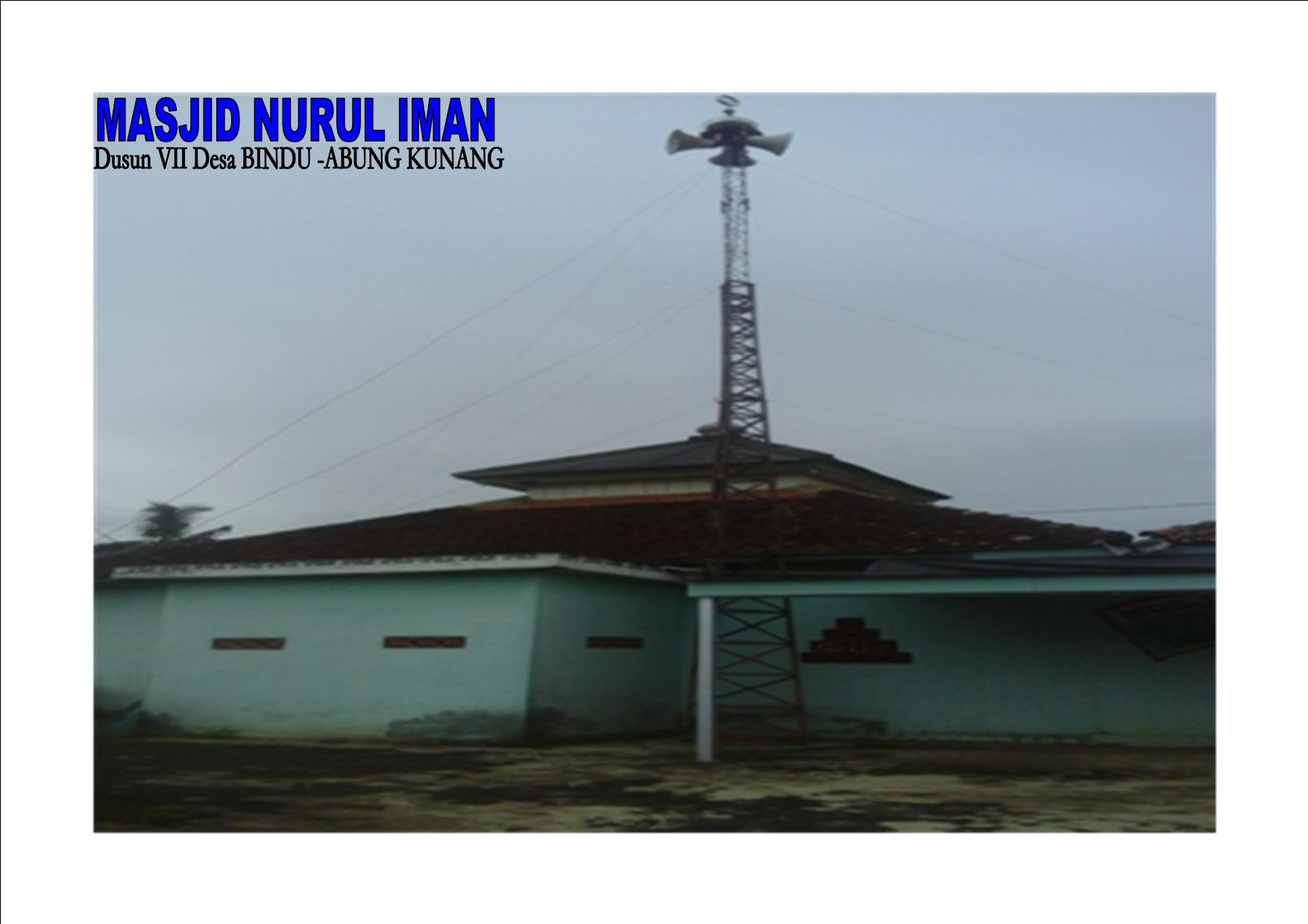 Nurul Iman