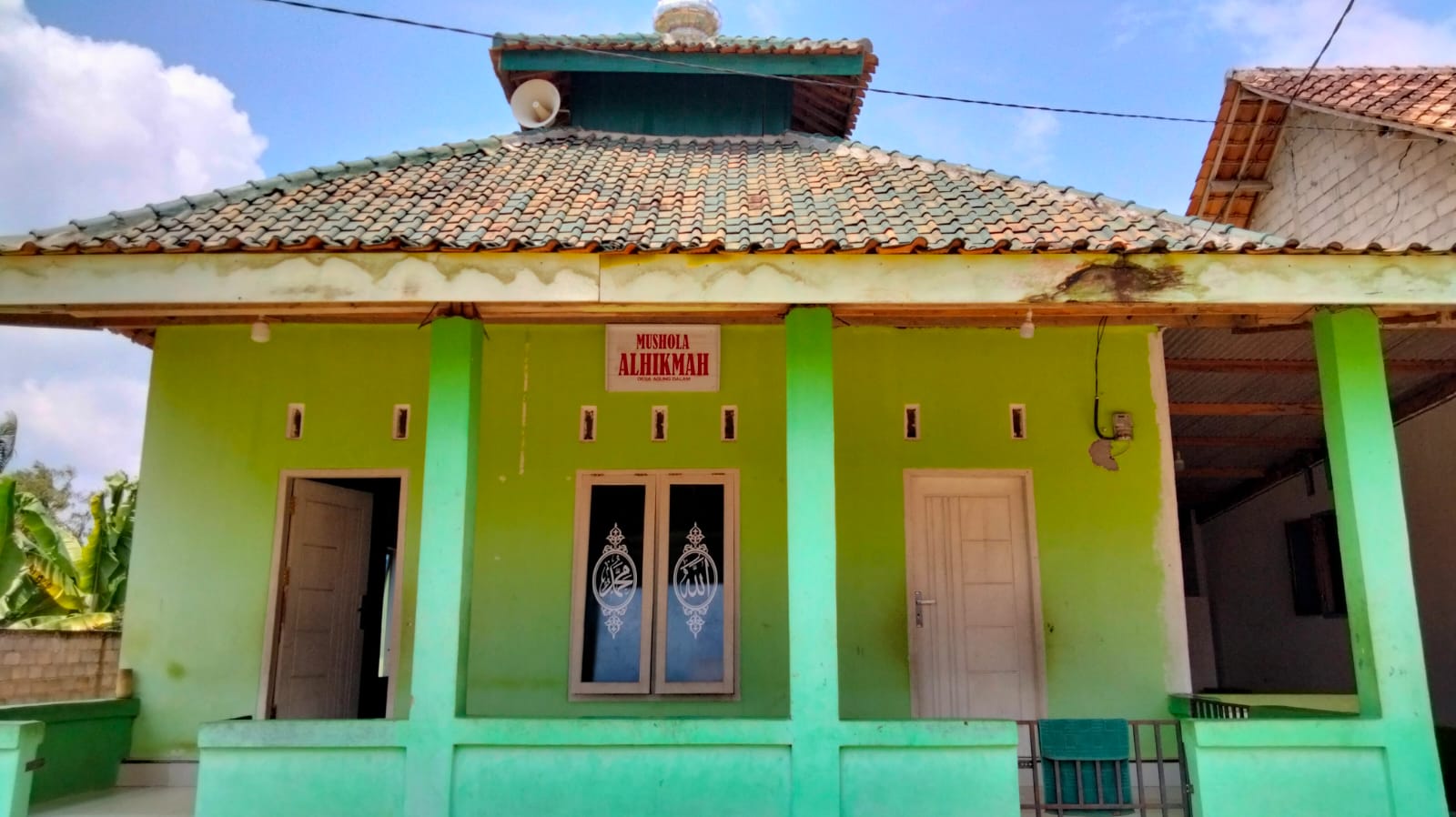MASJID AL-IMAN
