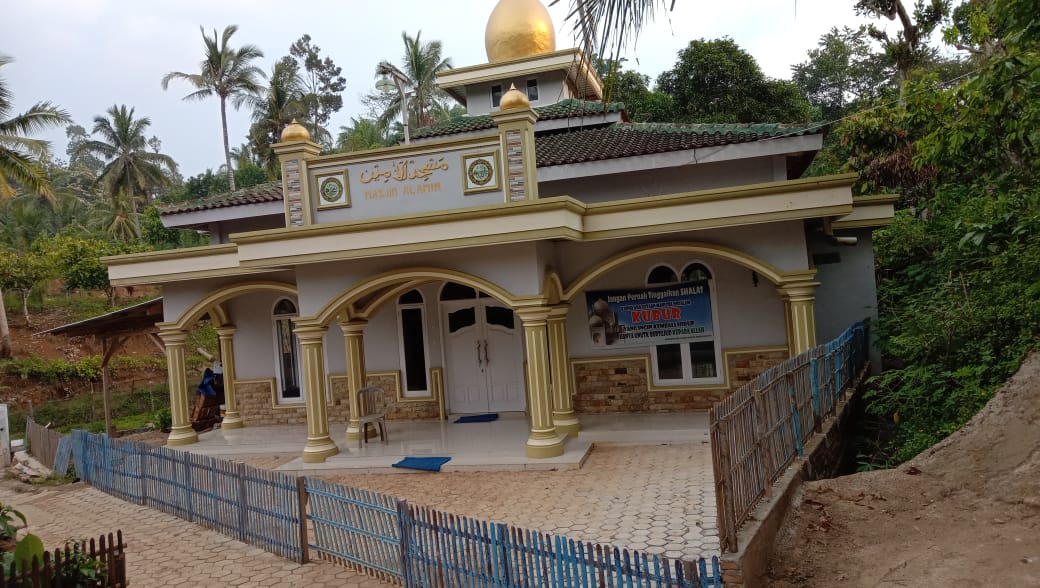 AL-AMIN
