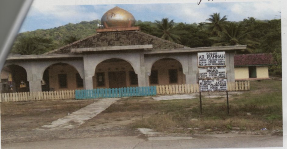 AR-RAHMAH