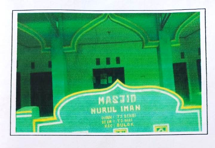 NURUL IMAN