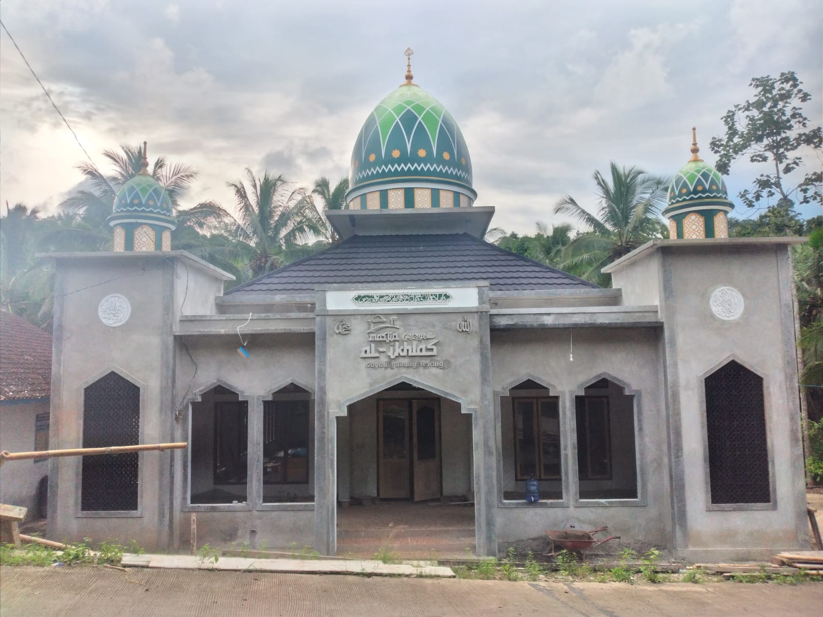 AL- IKHLAS