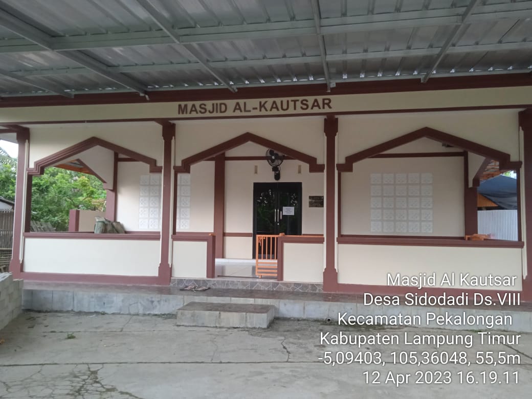 AL KAUTSAR