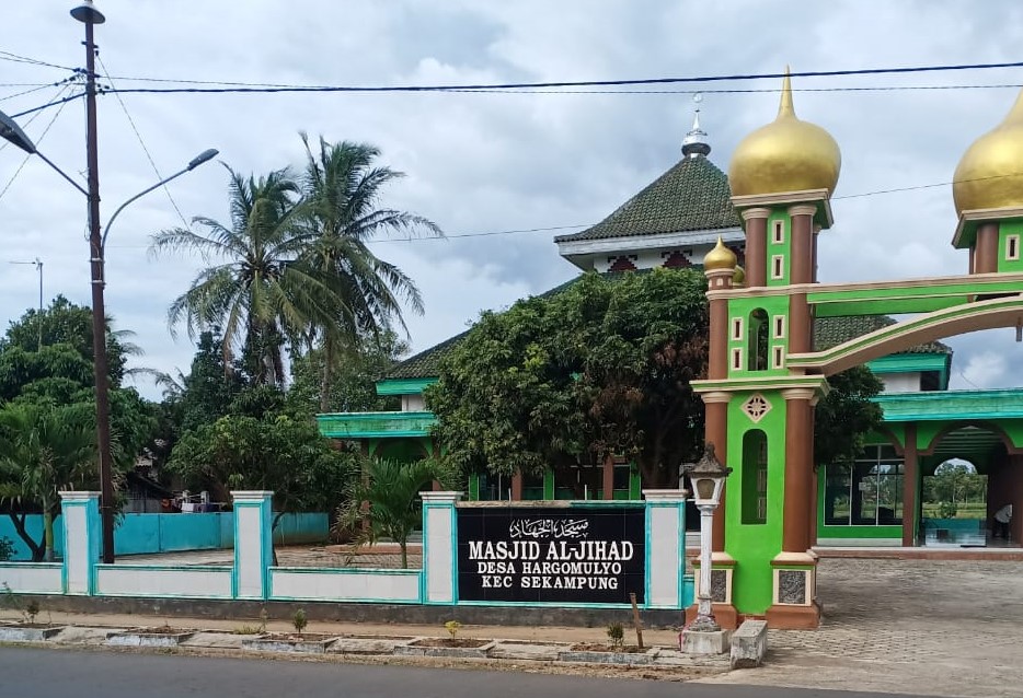AL JIHAD