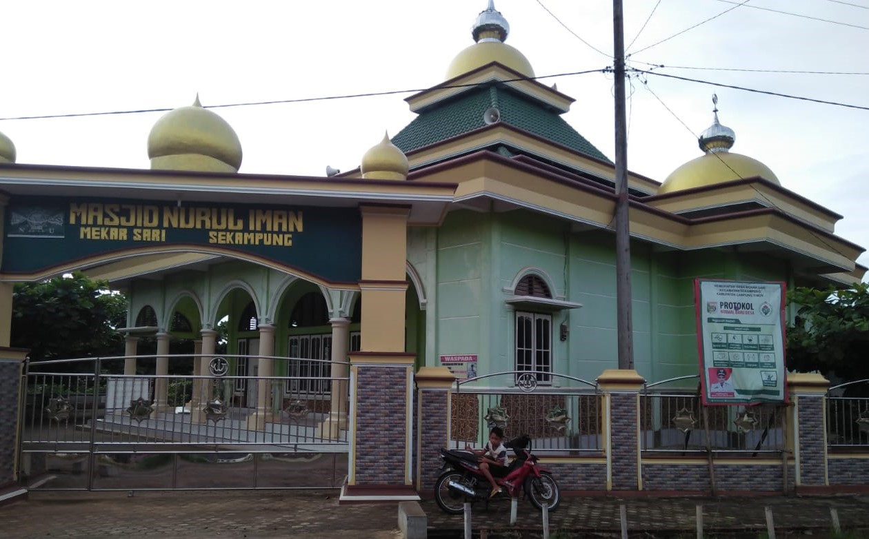 NURUL IMAN