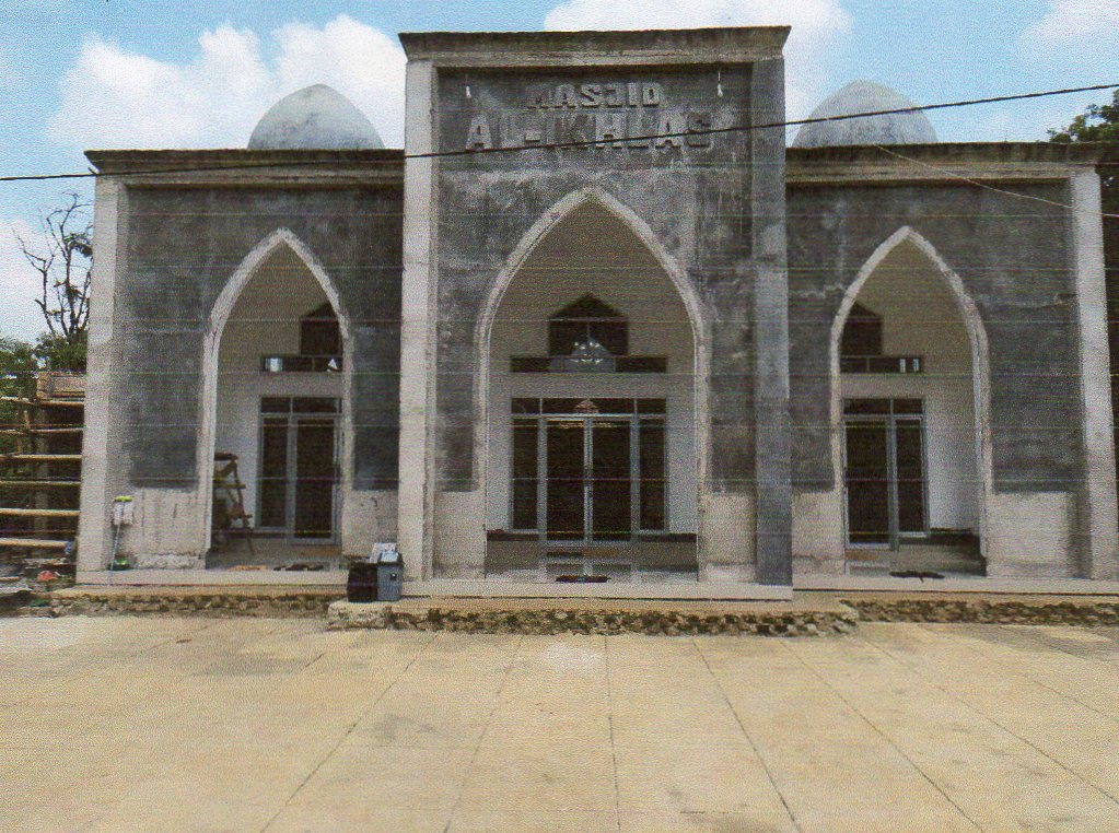 AL IKHLAS