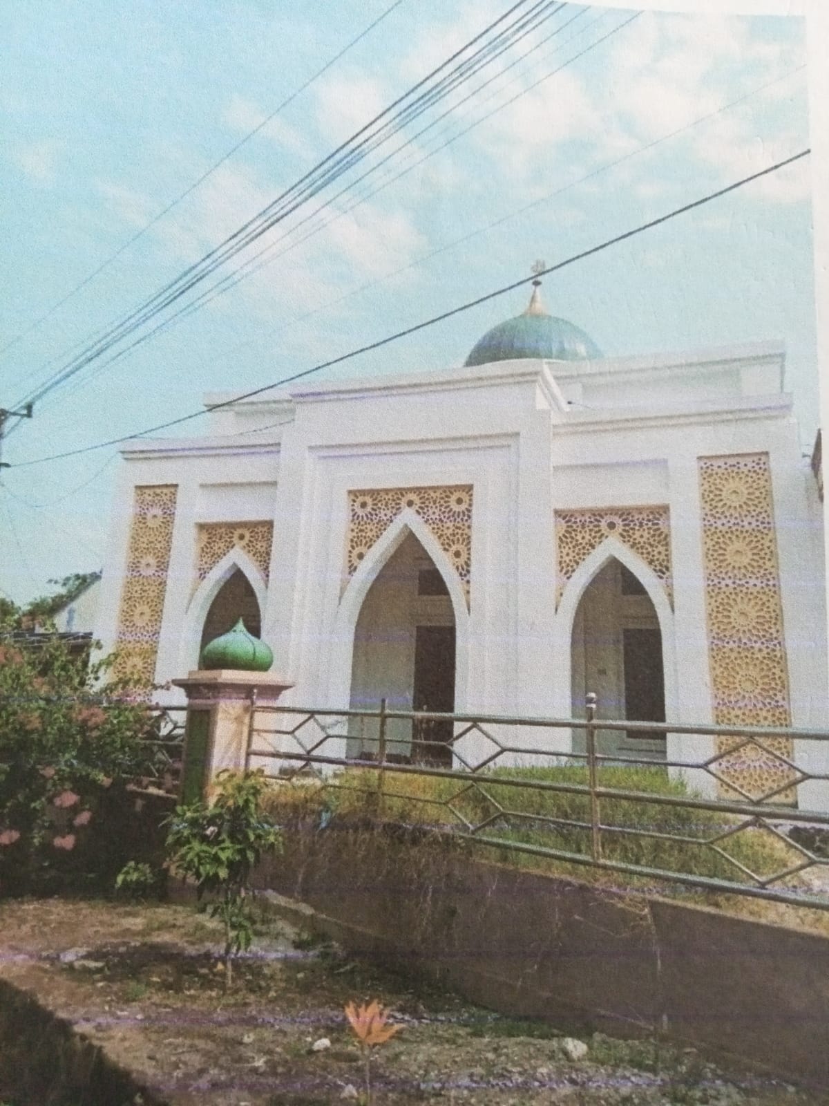 AL IKHLAS