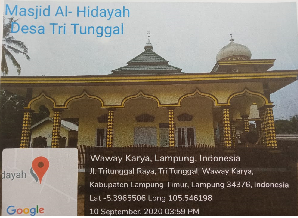 AL HIDAYAH