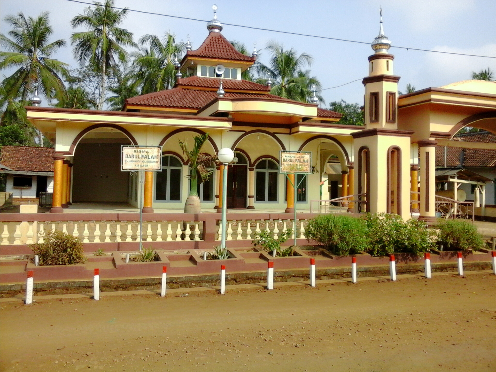 DARUL FALAH