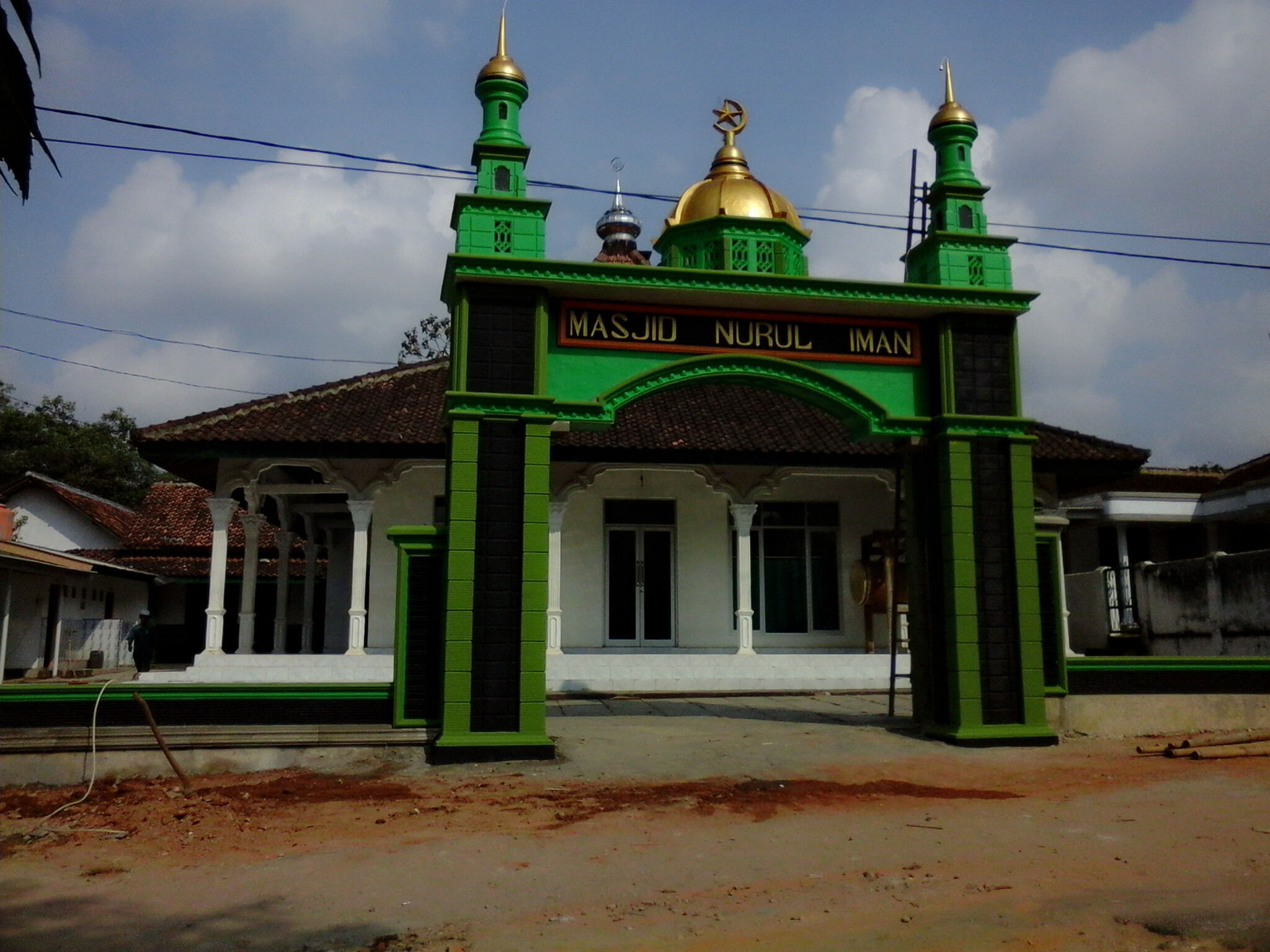NURUL IMAN
